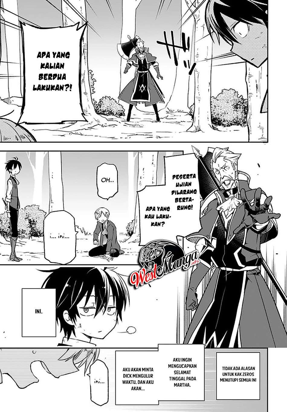 Henkyou Gurashi no Maou, Tensei shite Saikyou no Majutsushi ni naru ~Aisarenagara Nariagaru Moto Maō wa, Ningen o Shiritai~